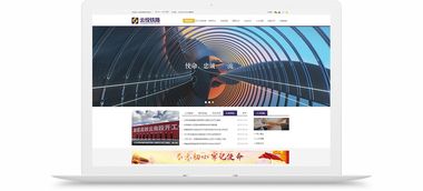 昆明奥远科技 一站式数字化解决方案提供商