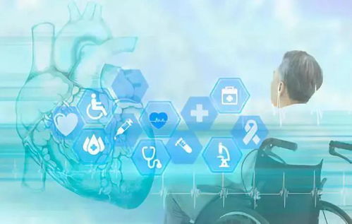 粒恩医疗助力智慧养老，让长者安心享晚年