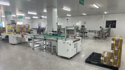 南阳市网络经济发展促进会携手西施兰药业，共探网络技术研发新篇章