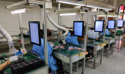 中关村密云园企业网络技术研发成果入选北京市新技术新产品