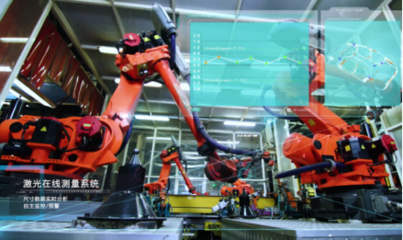 智造引领未来，上汽乘用车荣膺国家级智能制造标杆企业